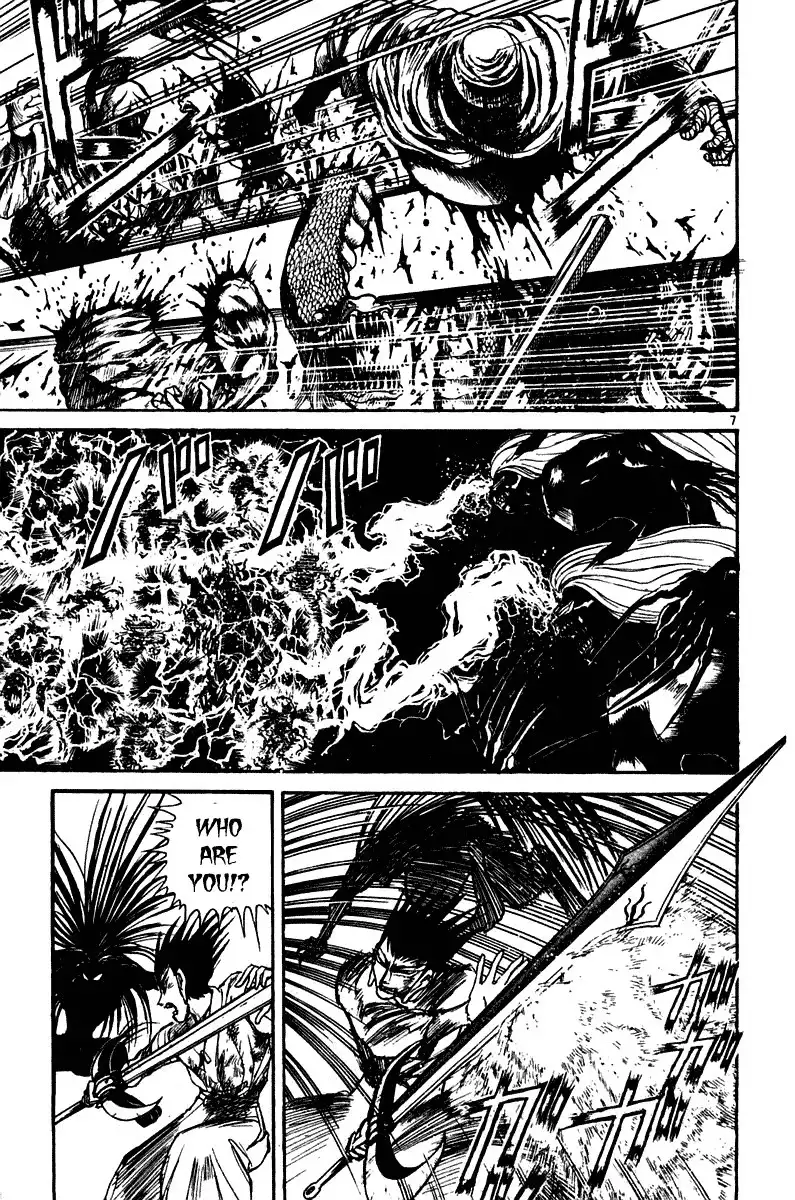 Ushio and Tora Chapter 257 7